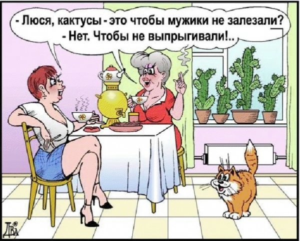 2 (600x483, 239Kb)