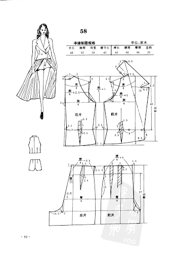 ss2jpg (18)2 (356x512, 64Kb)