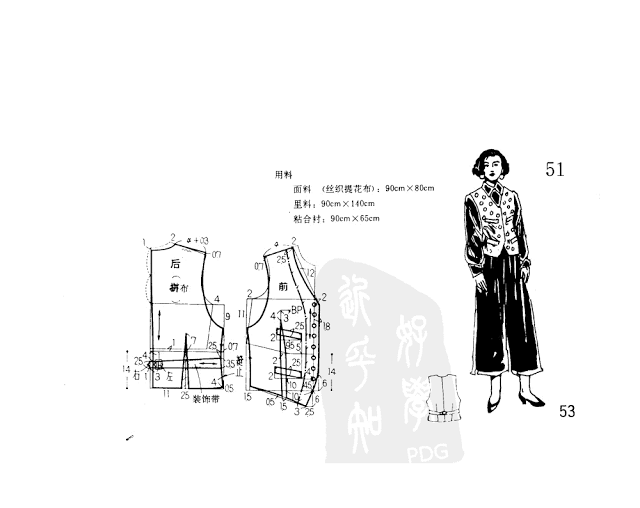 ss2jpg (53)2 (640x508, 73Kb)