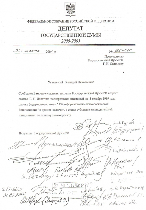 мат помощь на свадьбу в полиции нашей высоте иногда