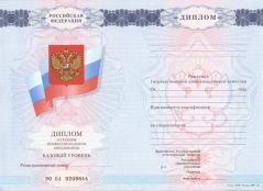 nadjibok58