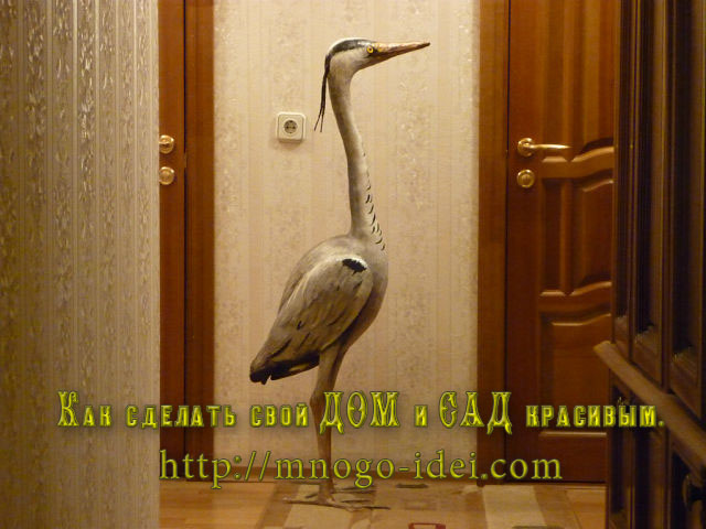 Как сделать цаплю из 150 Как сделать цаплю из 10