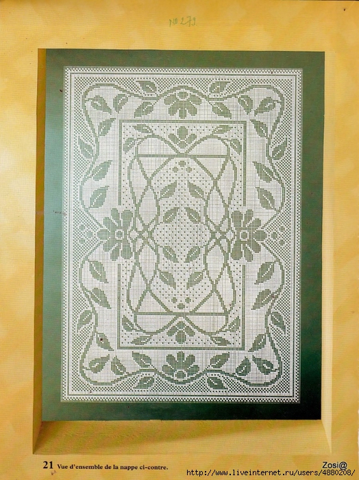 6248 décor graphique  (524x700, 351Kb)