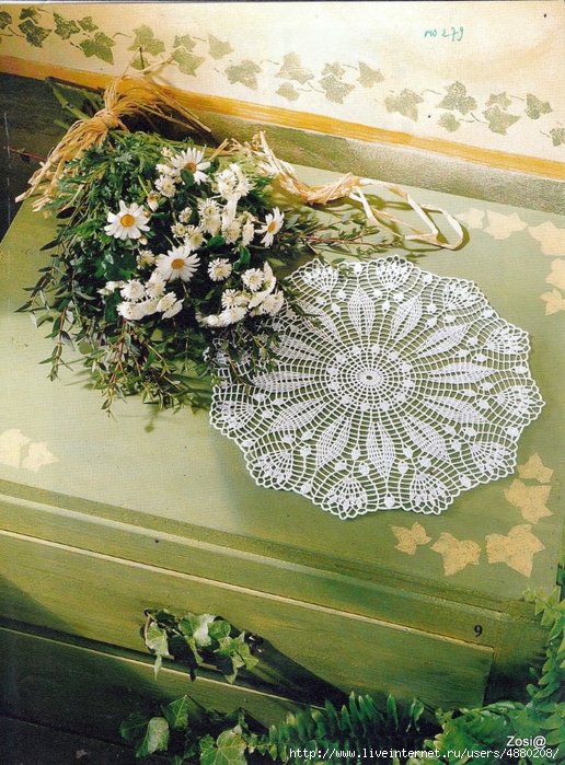 6250 rond finition motif tulipe fleur  (516x700, 401Kb)