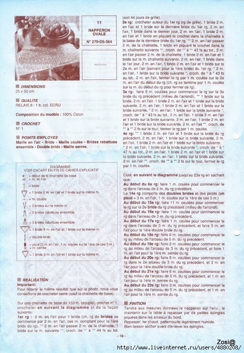 image3 (484x700, 340Kb)
