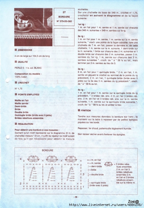 image19 (484x700, 299Kb)