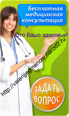 --- ---=--=-000-- 3121466_1000 (1) (240x400, 180Kb)