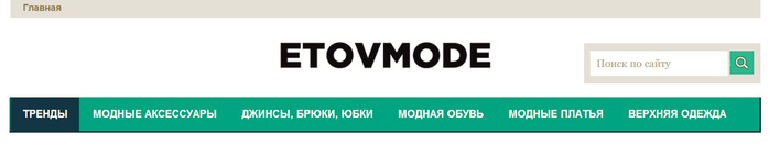 4682845_moda (700x132, 50Kb)
