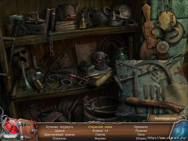 9-the-dark-side-collectors-edition-screenshot3 (640x480, 190Kb)