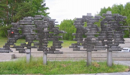 3996605_Hatin_Memorial_3 (430x250, 109Kb)