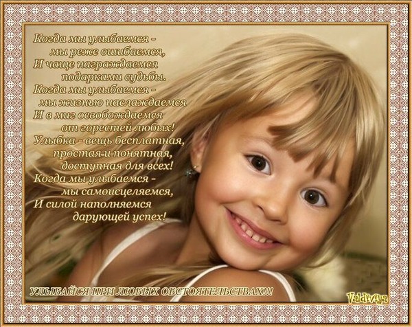 50d9174a4e3edb92e4b398134a4f7422 (600x476, 116Kb)