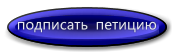 3646910_00kn_1 (174x54, 14Kb)