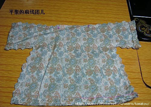 50807a67gba09cbbd3bd2&690 (500x355, 149Kb)