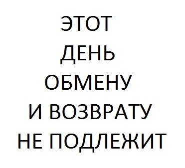 oVmm2vL42Q8 (371x337, 60Kb)