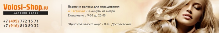 1396379875_Bezuymyannuyy (700x106, 28Kb)