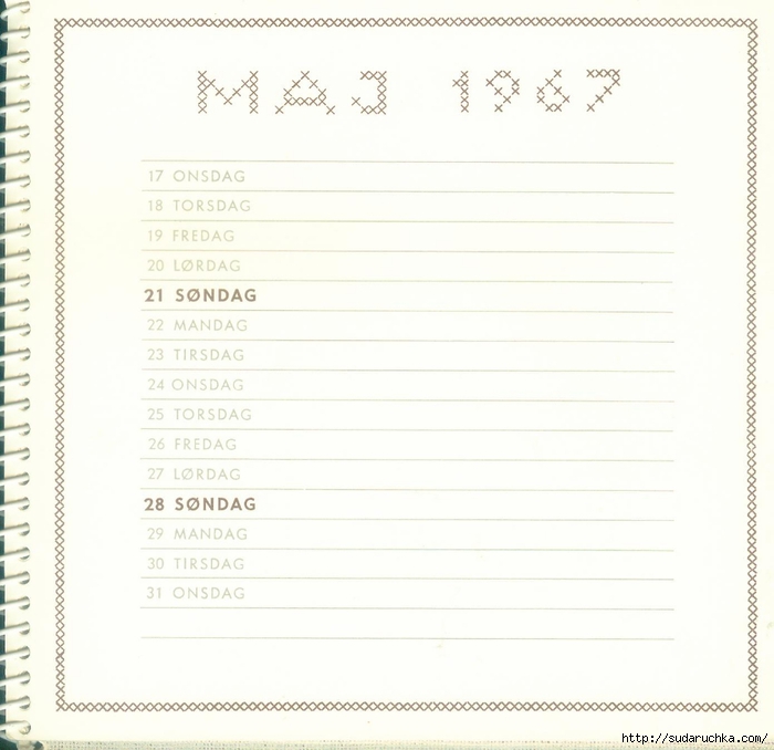 hf calender 1967 23 (700x678, 185Kb)