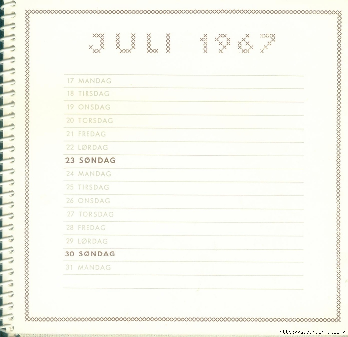 hf calender 1967 31 (700x678, 182Kb)