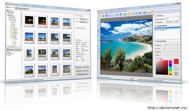 1396607507_fotostudiya (630x370, 132Kb)