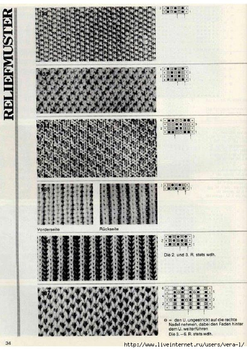 Burda special - E519 - 1981_Grossen stickmusterheft_33 (494x700, 305Kb)
