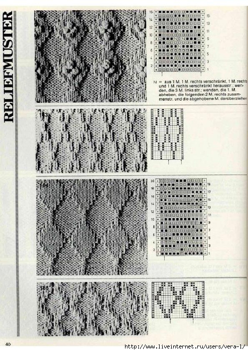 Burda special - E519 - 1981_Grossen stickmusterheft_39 (494x700, 329Kb)
