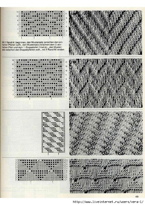 Burda special - E519 - 1981_Grossen stickmusterheft_48 (494x700, 350Kb)