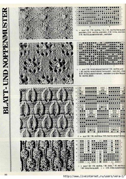 Burda special - E519 - 1981_Grossen stickmusterheft_49 (494x700, 379Kb)