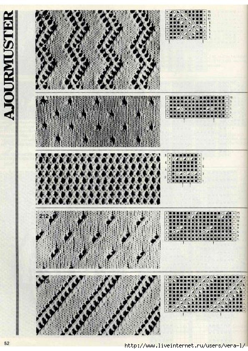 Burda special - E519 - 1981_Grossen stickmusterheft_51 (494x700, 335Kb)