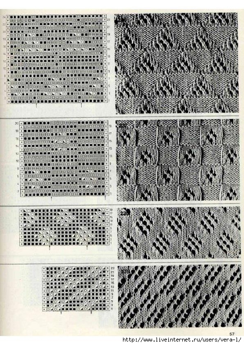 Burda special - E519 - 1981_Grossen stickmusterheft_56 (494x700, 380Kb)