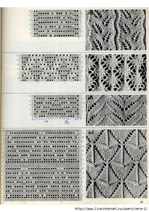 Burda special - E519 - 1981_Grossen stickmusterheft_60 (494x700, 361Kb)