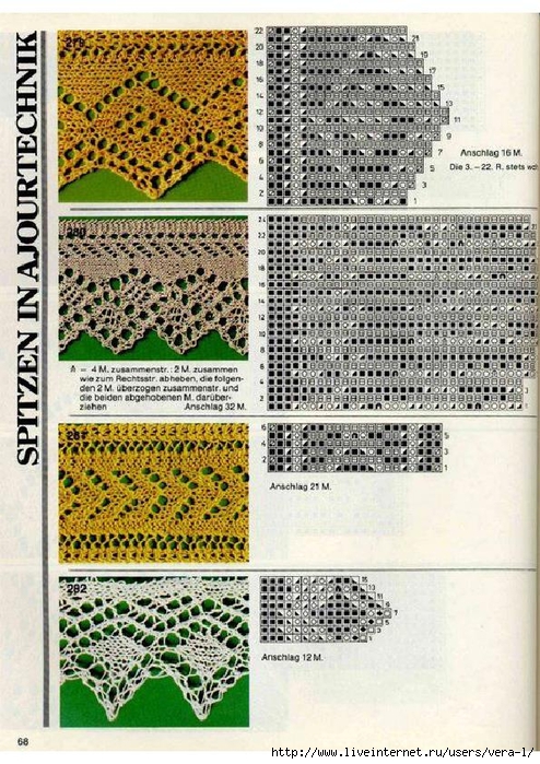 Burda special - E519 - 1981_Grossen stickmusterheft_67 (494x700, 366Kb)