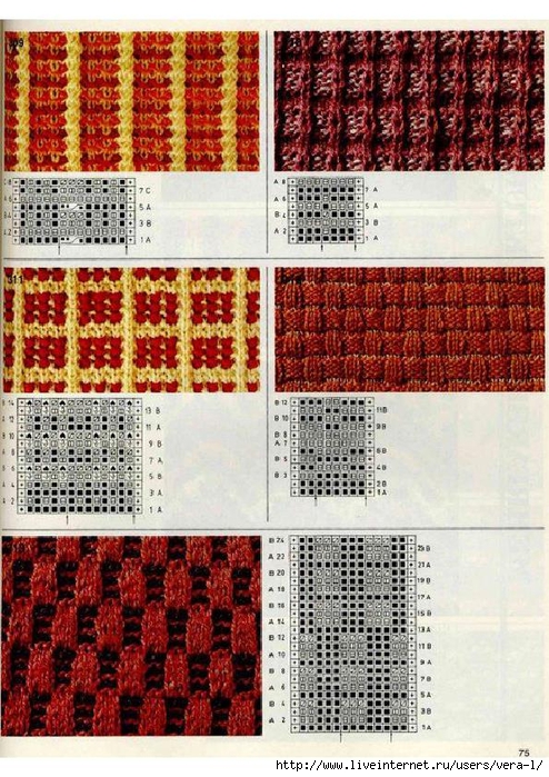 Burda special - E519 - 1981_Grossen stickmusterheft_74 (494x700, 358Kb)