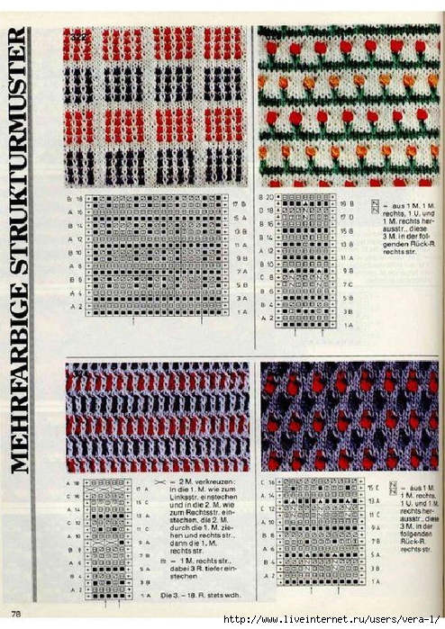 Burda special - E519 - 1981_Grossen stickmusterheft_77 (494x700, 380Kb)