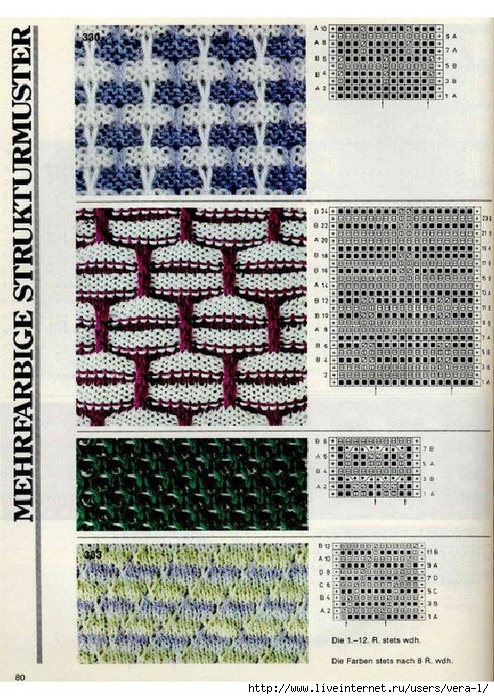 Burda special - E519 - 1981_Grossen stickmusterheft_79 (494x700, 359Kb)