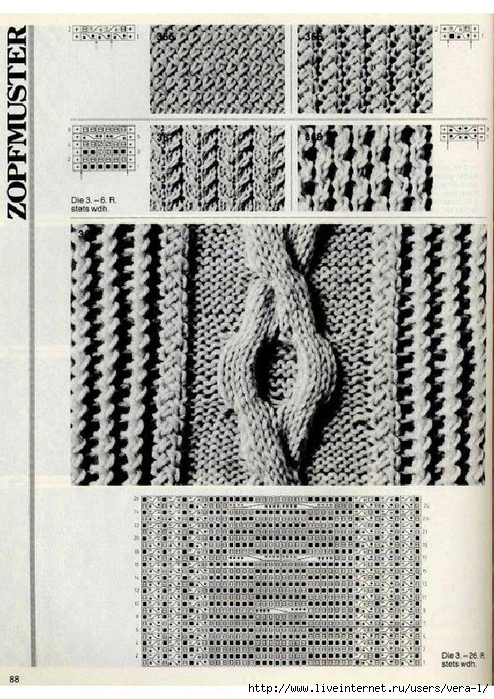 Burda special - E519 - 1981_Grossen stickmusterheft_87 (494x700, 341Kb)
