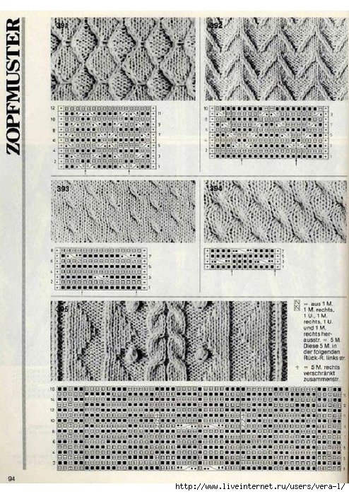 Burda special - E519 - 1981_Grossen stickmusterheft_93 (494x700, 350Kb)