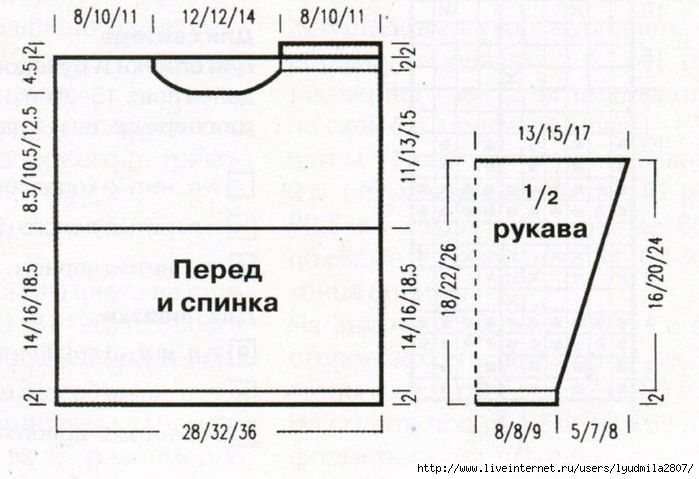 1-15-veselyie-petelki-2013-12.page16 (700x479, 136Kb)