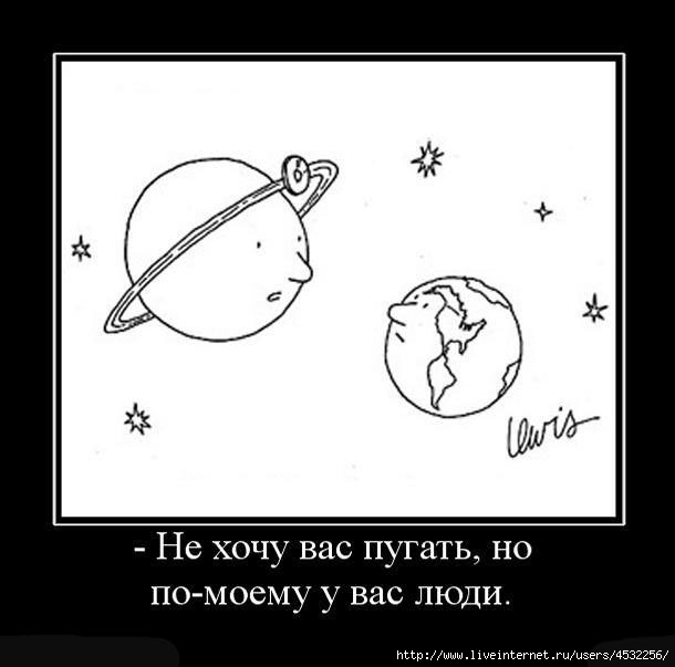 0_499b4_21102b70_XL (610x603, 70Kb)
