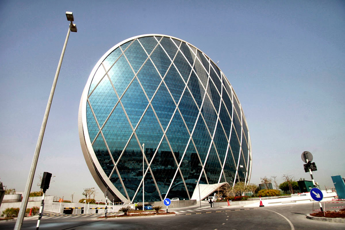 Aldar HQ -