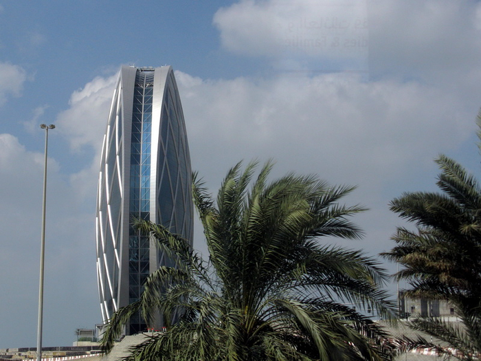 Aldar HQ -