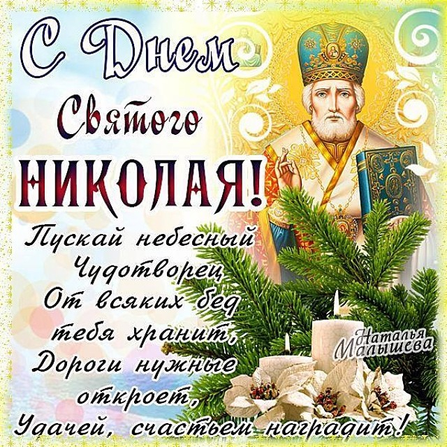 http://img0.liveinternet.ru/images/attach/c/10/126/886/126886538_14.jpg