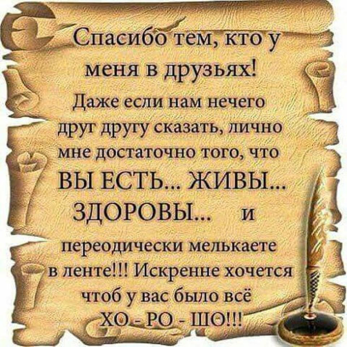 image (82) (700x700, 598Kb)