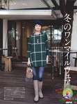  105503lpbezyn3qh9no9b9.jpg.thumb (519x700, 268Kb)