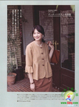  105746j2a2mrfffmwzvzrz.jpg.thumb (519x700, 278Kb)