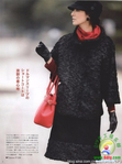  1017313pk4wpytcmt6try5.jpg.thumb (519x700, 214Kb)