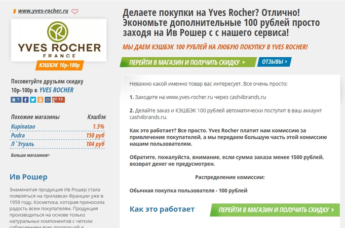 Дебетовые карты tinkoffru