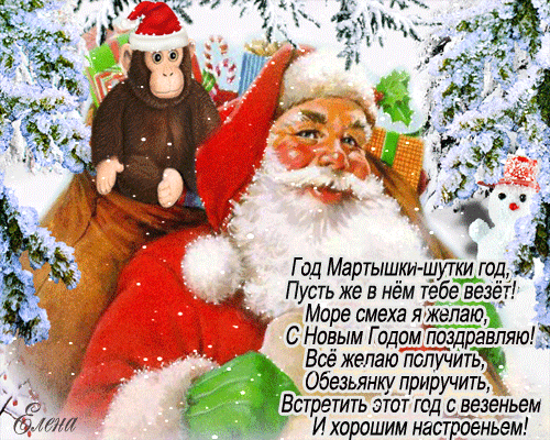 mir-animasii.ru_20880 (500x400, 1833Kb)