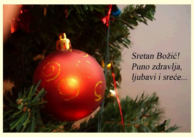 Поздравление С Рождеством На Хорватском Языке