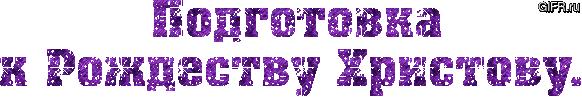 97m76fjab7uf24itsjh6n6vkl0 (582x97, 49Kb)