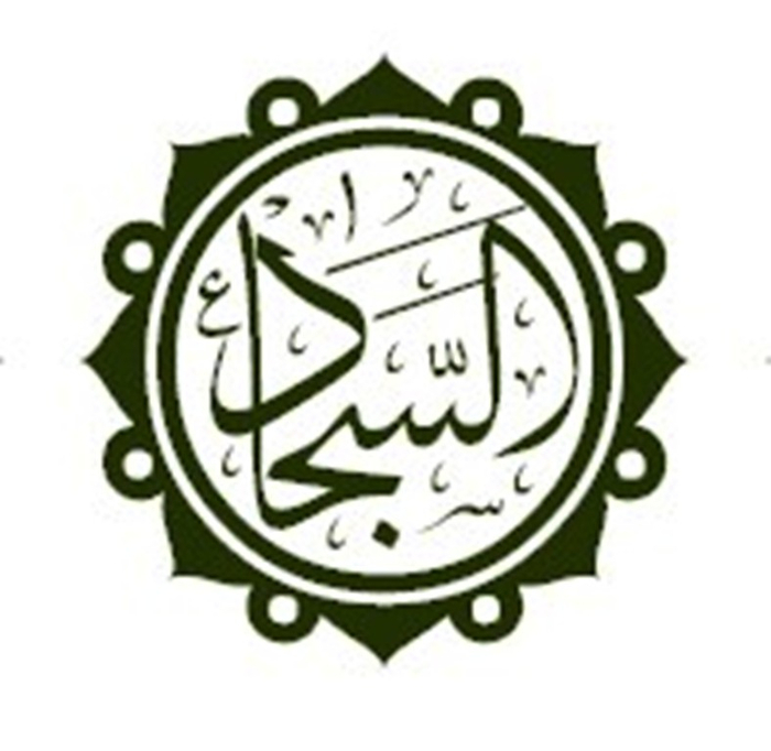 Imam_sajjad (700x682, 213Kb)