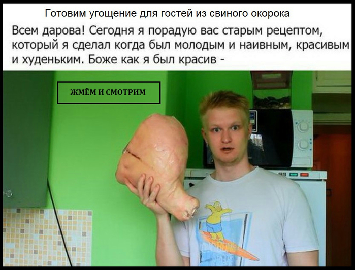 Рецепты простых блюд на ужин фото